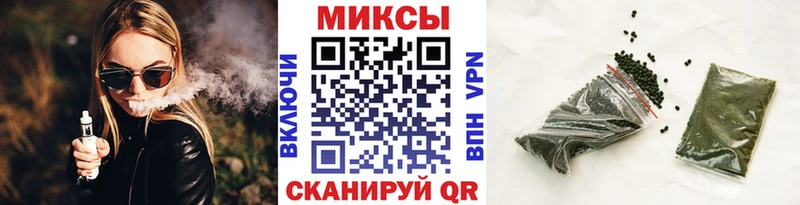 БУТИРАТ 1.4BDO Купить Жердевка