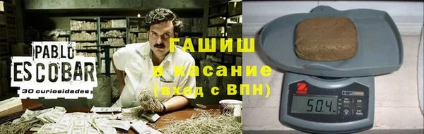 героин Иннополис