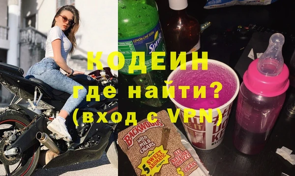 Альфа ПВП Инта