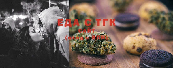 героин Иннополис