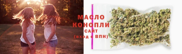 героин Иннополис