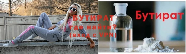 Альфа ПВП Инта