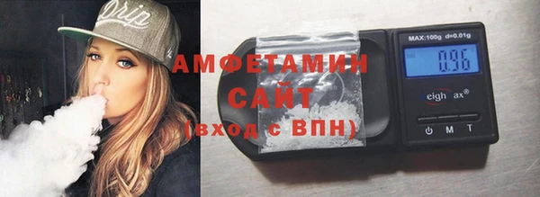 героин Иннополис