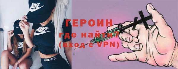 скорость Каменск-Шахтинский