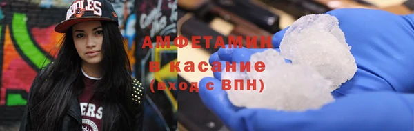 героин Иннополис
