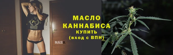мдма Инсар