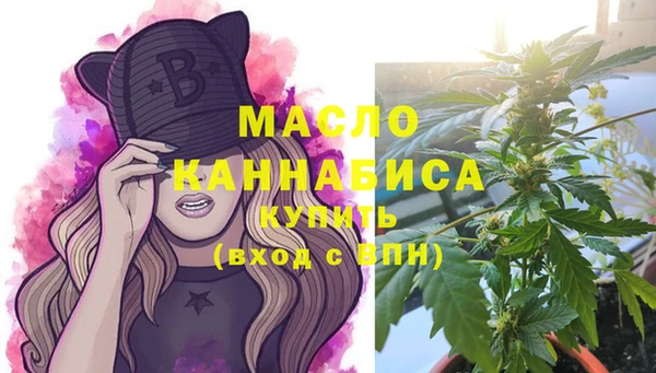скорость Каменск-Шахтинский