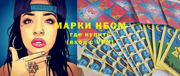 героин Иннополис