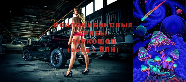 героин Иннополис