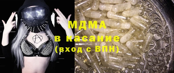 Альфа ПВП Инта