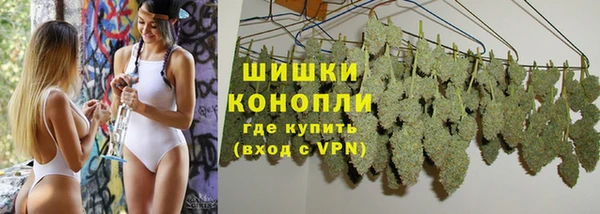 мдма Инсар