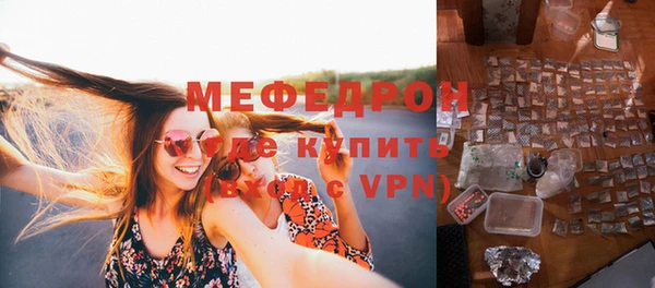 Альфа ПВП Инта