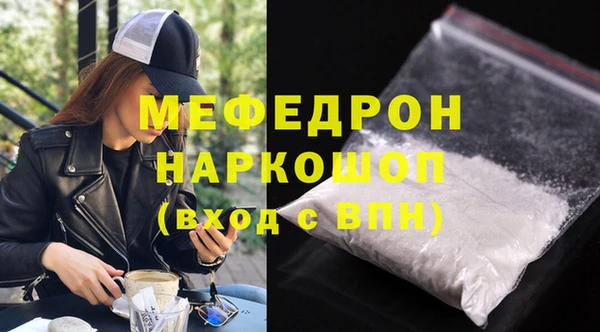 Альфа ПВП Инта